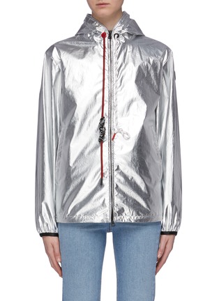 Main View - Click To Enlarge - MONCLER - 'Mikae' contrast drawstring metallic hooded windbreaker jacket