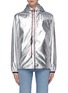Main View - Click To Enlarge - MONCLER - 'Mikae' contrast drawstring metallic hooded windbreaker jacket