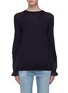 Main View - Click To Enlarge - MONCLER - 'Maglia' patchwork sleeve virgin wool sweater