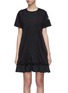 Main View - Click To Enlarge - MONCLER - Quilted front panel peplum patchwork T-shirt dress
