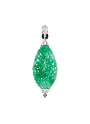 Main View - Click To Enlarge - LC COLLECTION JADE - Diamond amethyst jade lantern pendant