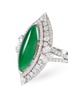 Detail View - Click To Enlarge - LC COLLECTION JADE - Diamond jade 18k white gold marquise ring