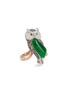 Main View - Click To Enlarge - LC COLLECTION JADE - Diamond jade 18k gold owl ring