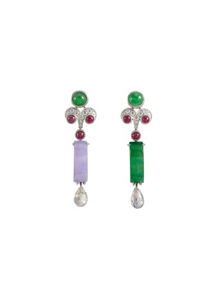 Main View - Click To Enlarge - LC COLLECTION JADE - Diamond gemstone jade 18k white gold drop earrings