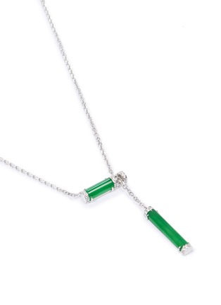 Detail View - Click To Enlarge - SAMUEL KUNG - Diamond jade 18k white gold chain pendant necklace