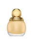 Main View - Click To Enlarge - DIOR BEAUTY - Diorific Vernis Limited Edition</br>220 – Promesse
