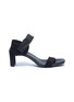 Main View - Click To Enlarge - PEDRO GARCIA  - 'Cody' suede and leather sandals