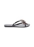 Main View - Click To Enlarge - MELISSA - 'Harmonic Bow VI' PVC flip flops