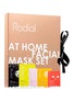 Main View - Click To Enlarge - RODIAL - At Home Facial Set