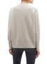 Back View - Click To Enlarge - THEORY - 'Charmant' wool blend sweater