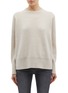 Main View - Click To Enlarge - THEORY - 'Charmant' wool blend sweater