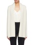 Main View - Click To Enlarge - THEORY - Cashmere rib knit open cardigan