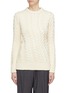 Main View - Click To Enlarge - THEORY - Twist cable knit sweater
