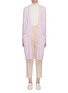 Main View - Click To Enlarge - THEORY - Cashmere long open cardigan