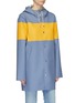 Front View - Click To Enlarge - STUTTERHEIM - 'Stockholm' hooded colourblock stripe unisex raincoat