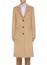 Main View - Click To Enlarge - THEORY - 'Classic' cashmere coat