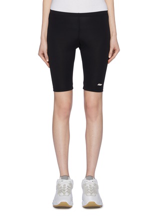 Main View - Click To Enlarge - MSGM - Bicycle shorts