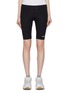 Main View - Click To Enlarge - MSGM - Bicycle shorts