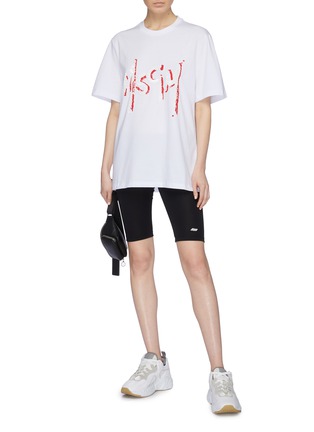 Figure View - Click To Enlarge - MSGM - Bicycle shorts