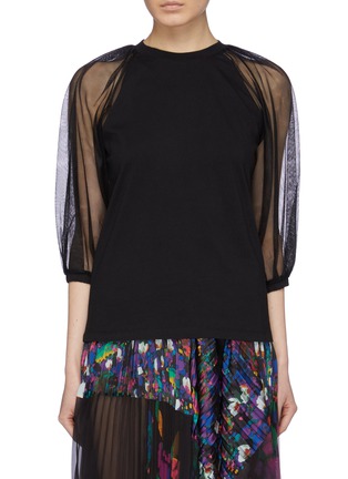 Main View - Click To Enlarge - MSGM - Puff tulle sleeve T-shirt