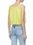 Back View - Click To Enlarge - MSGM - Tulle overlay cropped knit tank top