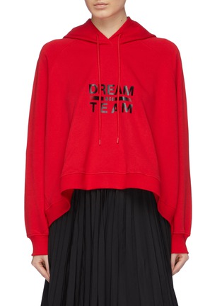 Main View - Click To Enlarge - MSGM - 'Dream Team' slogan print split back hoodie