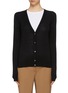 Main View - Click To Enlarge - THEORY - Wool blend V-neck cardigan