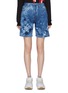 Main View - Click To Enlarge - MSGM - Tie-dye effect denim shorts