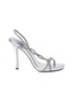Main View - Click To Enlarge - RENÉ CAOVILLA - Strass satin slingback sandals