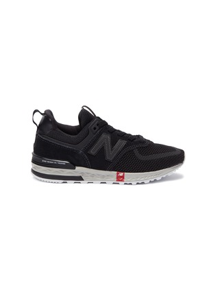 Main View - Click To Enlarge - NEW BALANCE - '574 Sport' patchwork mesh kids sneakers