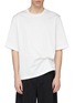 Main View - Click To Enlarge - FFIXXED STUDIOS - Gathered front poplin T-shirt