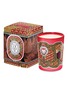 Main View - Click To Enlarge - DIPTYQUE - Amande Exquise Scented Coloured Candle 190g