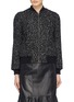 Main View - Click To Enlarge - ALICE & OLIVIA - 'Lonnie' reversible bouclé knit bomber jacket