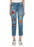 Main View - Click To Enlarge - ALICE & OLIVIA - x Keith Haring 'Byron' sequin graphic appliqué distressed jeans