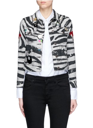 Main View - Click To Enlarge - MARC JACOBS - Embellished zebra print shrunken denim jacket