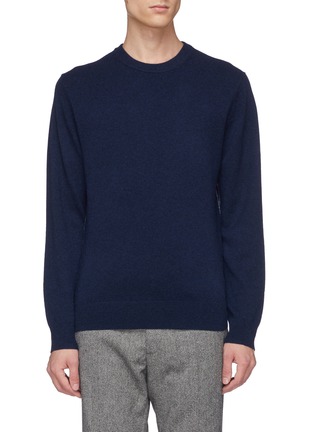 Main View - Click To Enlarge - EQUIL - Contrast seam cashmere sweater