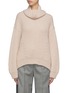 Main View - Click To Enlarge - EQUIL - Cowl neck wool rib knit sweater