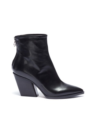 Main View - Click To Enlarge - AEYDE - 'Cherry' slanted heel leather ankle boots