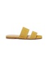 Main View - Click To Enlarge - AEYDE - 'Mattea' suede slide sandals