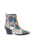 Main View - Click To Enlarge - AEYDE - 'Kate' snake embossed leather Chelsea boots