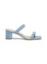 Main View - Click To Enlarge - AEYDE - 'Corey' suede sandals