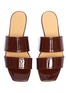 Detail View - Click To Enlarge - AEYDE - 'Mattea' patent leather slide sandals