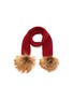 Main View - Click To Enlarge - ISLA - Fox fur pompom knit kids scarf