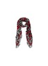 Main View - Click To Enlarge - ALEXANDER MCQUEEN - Leopard Multi Skull modal-wool scarf