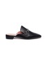 Main View - Click To Enlarge - PEDDER RED - 'Zac' horsebit leather loafer slides