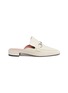 Main View - Click To Enlarge - PEDDER RED - 'Zac' horsebit leather loafer slides