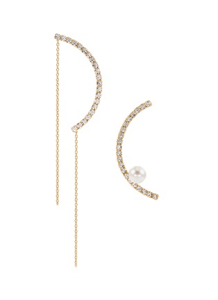 Main View - Click To Enlarge - JOOMI LIM - Mismatched faux pearl Swarovski crystal arch earrings