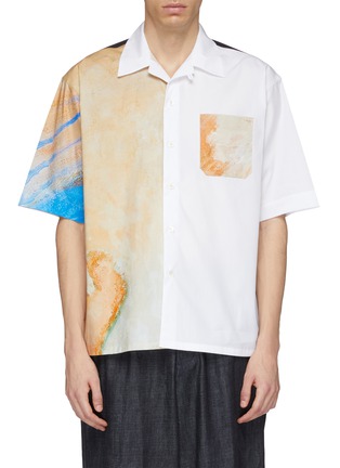 Main View - Click To Enlarge - MARNI - Colourblock abstract graphic print oversized short sleeve shirt