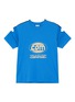 Main View - Click To Enlarge - VETEMENTS - 'Company' cutout sleeve slogan print patchwork T-shirt