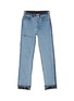 Main View - Click To Enlarge - VETEMENTS - x Levi Strauss & Co. ripped colourblock patchwork jeans